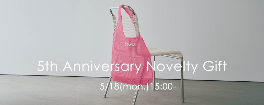 Strawberry ♡bow.aボウエーJACQUARD スカート 2026novelty_banner.jpg?d=