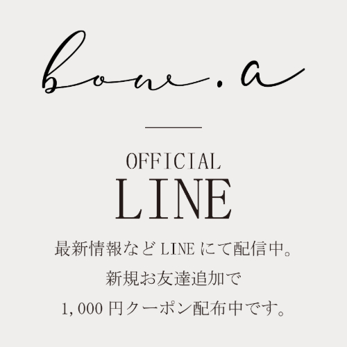 キャンペーンバナー